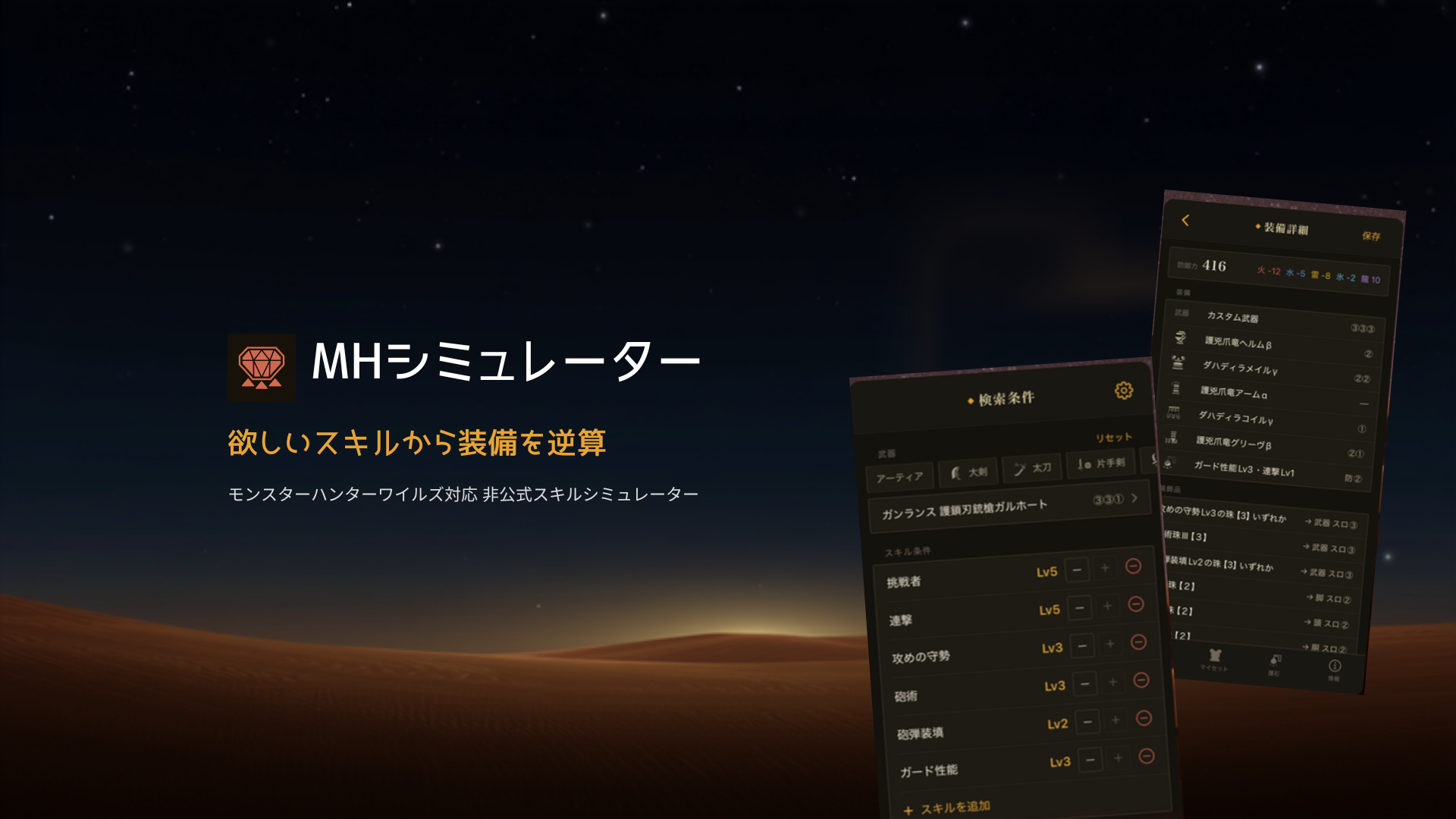 製品画像 1/1